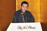 Rei do Butão, Jigme Khesar Namgyel Wangchuk ocupou o trono em 2008. A família Wangchuk está no poder por cerca de um século