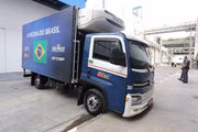 O Governador de São Paulo João Doria (PSDB) e o secretário Estadual de Saúde Jean Gorinchteyn, acompanham a liberação do novo lote de doses da vacina do Instituto Butantan contra o coronavírus ao PNI