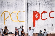Sistema vai rastrear integrantes do PCC por reconhecimento facial na internet
