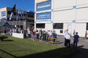 Vacinação contra Covid-19 na Clínica da Família José de Souza Herdy, Barra da Tijuca