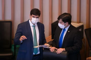 Eleição da mesa diretora da Câmara Legislativa