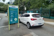 Entrada do Parque Ibirapuera, em São Paulo