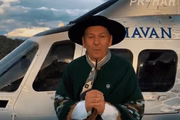O Véio da Havan