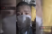 Presos usaram até as redes sociais para fazer uma live de dentro do presídio