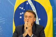 PL de Bolsoanro passa por crise na Bahia