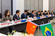 Reunião da Anvisa com laboratório chinês sobre a Coronavac
