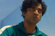 Tripathi Anupam