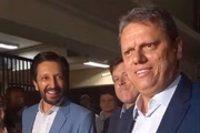 Ricardo Nunes, Baleia Rossi e Tarcísio de Freitas