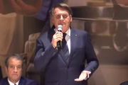 Em discurso de filiação, presidente fez acenos a outros partidos aliados