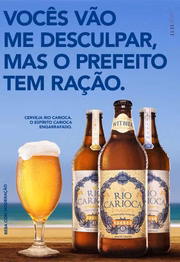 Rio de Janeiro