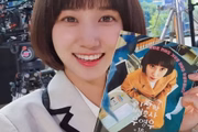 Park Eun Bin, protagonista de Uma Advogada Extraordinária