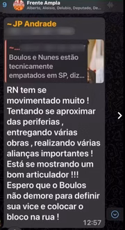 Marta Suplicy revelou em um grupo de WhatsApp que já falou com Lula sobre ser vice de Guilherme Boulos em 2024