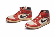 Air Jordan 1 - 1985