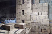 Produtos seriam vendidos para comércios do DF