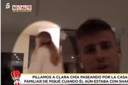 Mulher que apareceu em uma antiga transmissão de Piqué seria a atual namorada do jogador, pivô da separação dele com Shakira