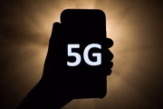 A tecnologia 5G promete revolucionar o mercado