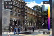 Praça da República