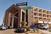 Fachada do Hospital Regional de Samambaia
