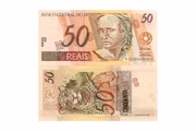 Primeiro modelo da cédula de R$ 50
