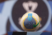 Bola do jogão da Copa do Brasil