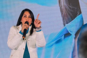 Luisa González