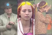 Lucas Santos e Ruivinha de Marte em A Fazenda