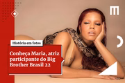 Vitória Nascimento Câmara, de 21 anos, mais conhecida como Maria, é uma atriz e cantora brasileira. Natural do Rio de Janeiro, a jovem ficou famosa por interpretar Verena na novela Amor de Mãe, da TV Globo