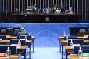 No geral, quatro emendas podem ser feitas ao orçamento anual: a emenda individual, de bancada, de comissão e emenda da relatoria. Dessas, duas são de execução obrigatória: as de bancada e as individuais, também chamadas de emendas impositivas
