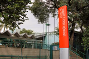 Fachada da Escola de Educação Física e Esporte da USP, na Cidade Universitária
