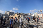 Cena na Cidade de Gaza