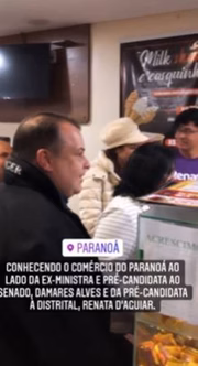 Os três são pré-candidatos a cargos diferentes