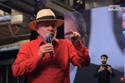 Presidente Lula discursa em aniversário do PT