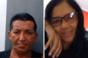 Os corpos foram localizados por um vizinho, acionado por familiares que não conseguiam contato com o casal
