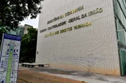 Mensalmente, o Ministério da Cidadania seleciona, de forma automatizada, as famílias que irão receber o benefício