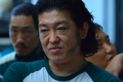 Heo Sung-Tae 