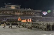 Exército norte-coreano