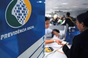 O INSS tem até 31 de dezembro de 2022 para implementar as mudanças necessárias ao cumprimento do previsto na portaria. Até essa data, o bloqueio de pagamento por falta da comprovação de vida fica suspenso