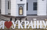 Militares ucranianos patrulham durante um toque de recolher. Forças russas continuam avançando no terceiro dia em Kiev, Ucrânia, em 27 de fevereiro de 2022