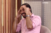 Gil do Vigor 